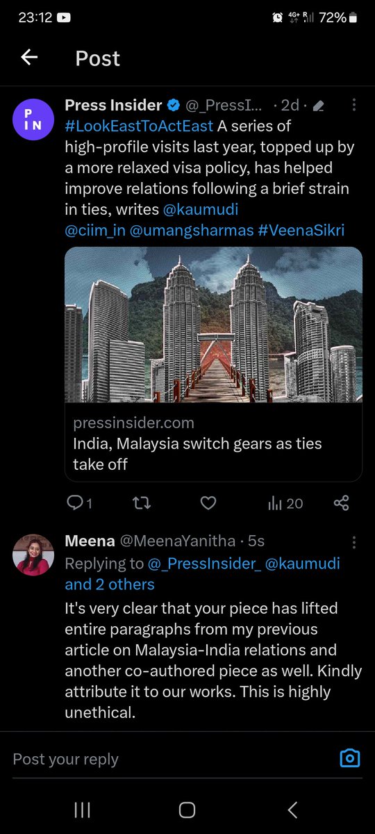 Meena | மீனா tweet media