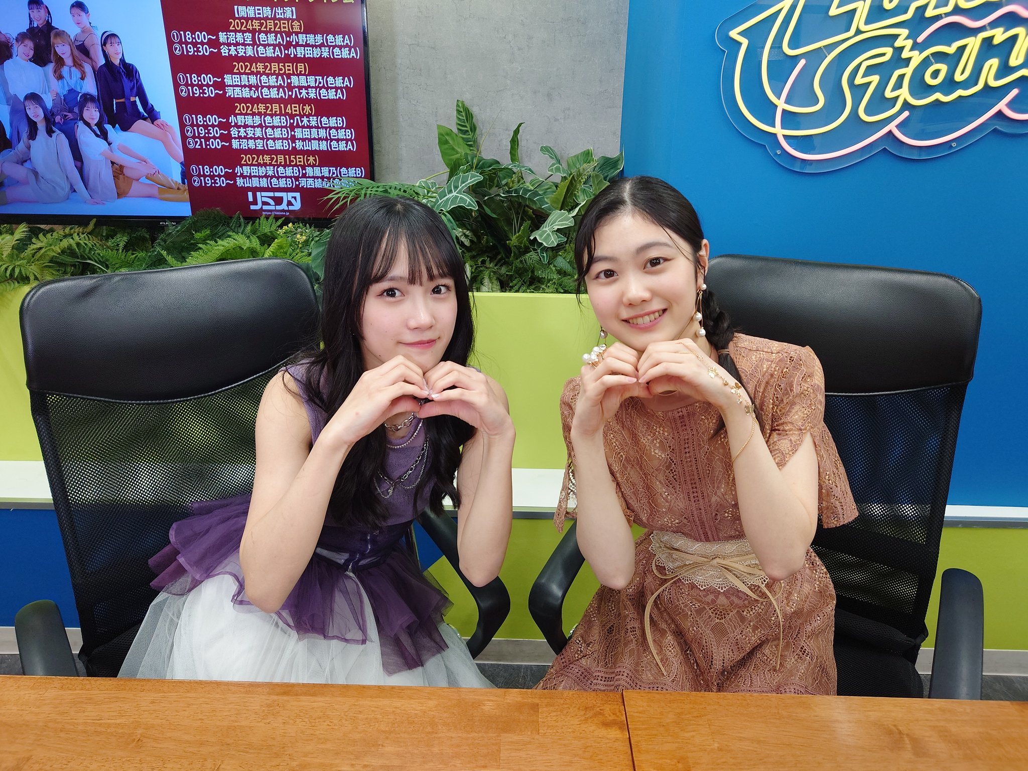 河西結心　個別　お話し会　6/15 5部3枚　つばきファクトリー お話会ありがとう！河西結心 | つばきファクトリー オフィシャル