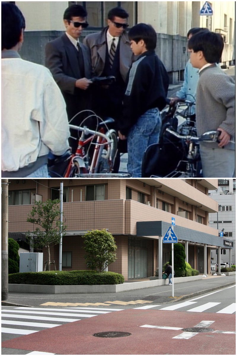 『山下町』 横浜市中区山下町 ※自転車の悪ガキ1人を危うくひいてしまいそうになり口論になるが、タカとユージが刑事と分かり適当に謝るクソガキ 上)1989年放送当時 下)2021年4月撮影 もっとあぶない刑事 第10話『悪戯』 1988年12月9日放送 #あぶない刑事ロケ地 #めがねが行ったあぶない刑事ロケ地