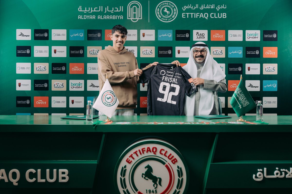 نادي الاتفاق tweet media