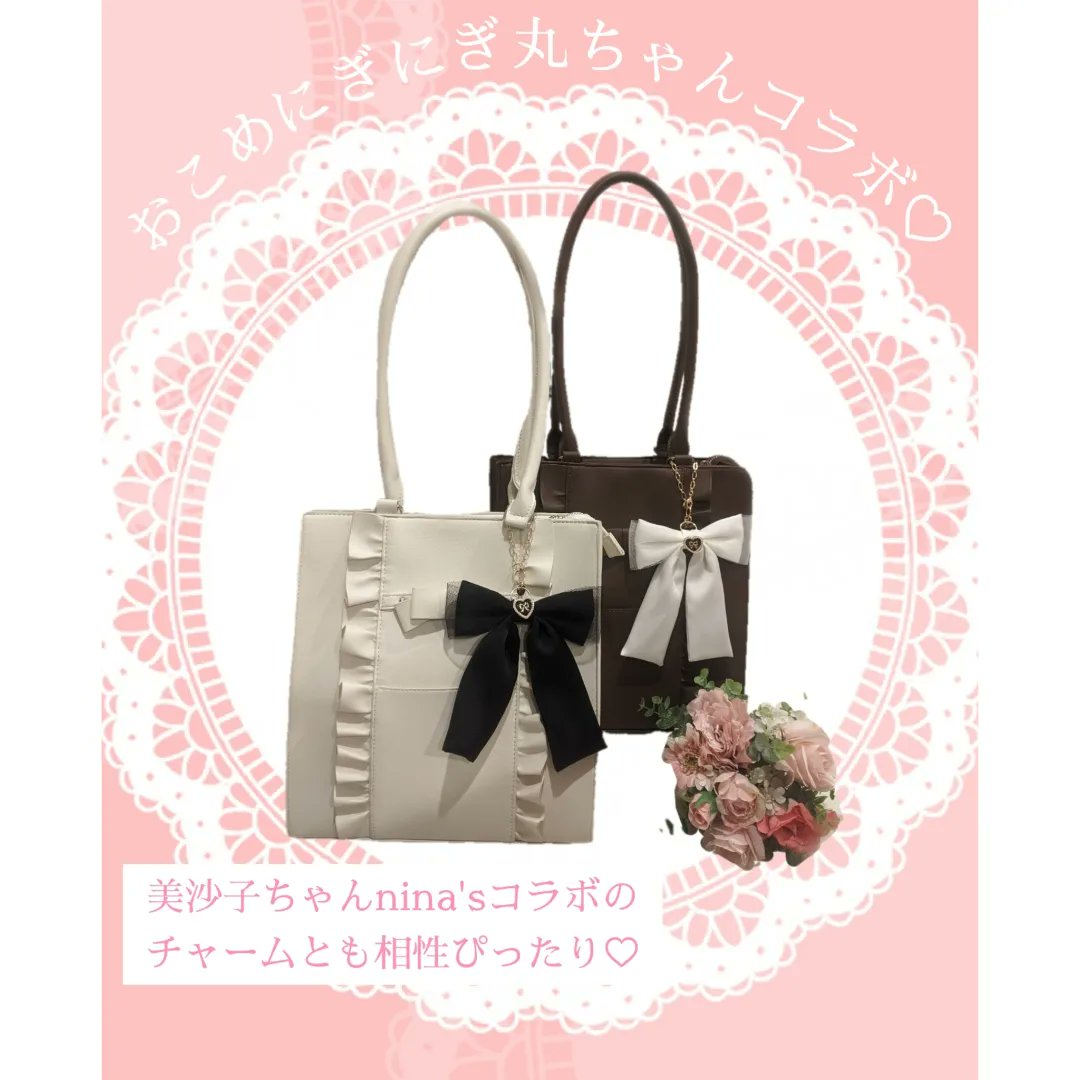 🍓🐇みみりん🎀💐 on X