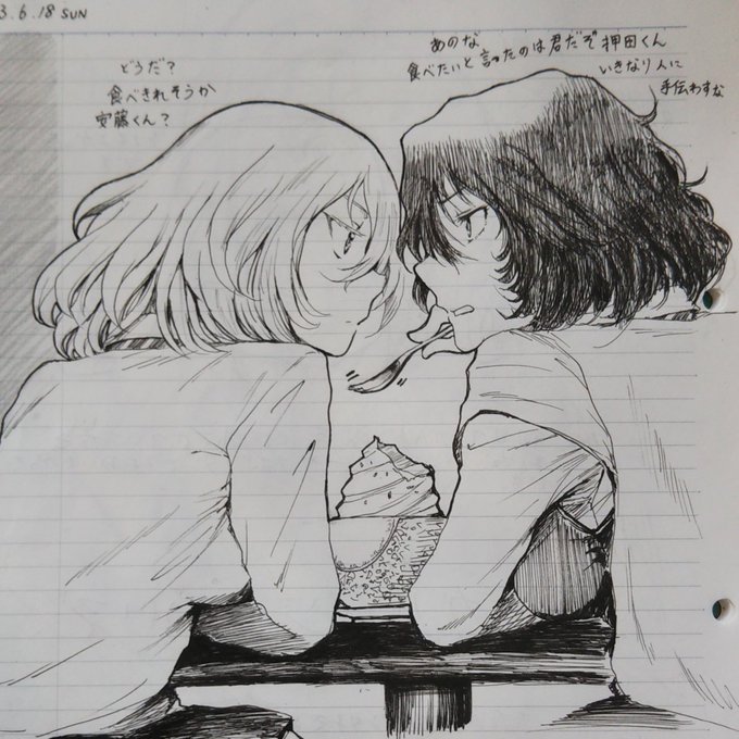 ちなみに自分が大洗のノートでイラスト描く際に使うペンは水性なので裏写りしません 