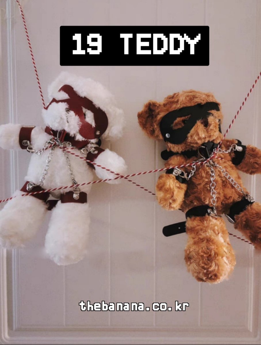 🖤곰도리 분양 RT이벤트🖤

에세머 곰도리 5마리 분양시작🎉
대려가서 많이 예뻐해주고 놀아주실 
곰도리 주인님 찾는중이에요!ʕっ•ᴥ•ʔっ✨

✨분양 참여방법 : RT or 멘션
✨발표 : 02.13
🐻더바몰 19금 테디
🍌thebanana.co.kr