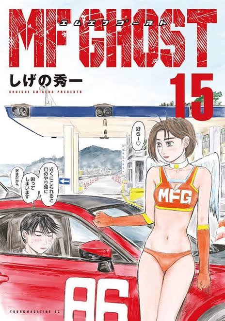 上下統一▶わかる

下は黒▶エチだね

下は白▶パンツやん 