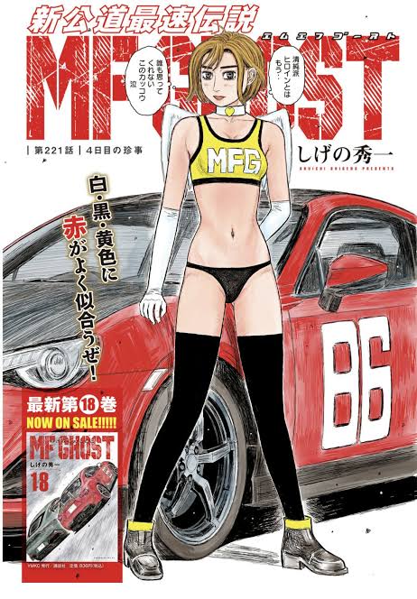 上下統一▶わかる

下は黒▶エチだね

下は白▶パンツやん 