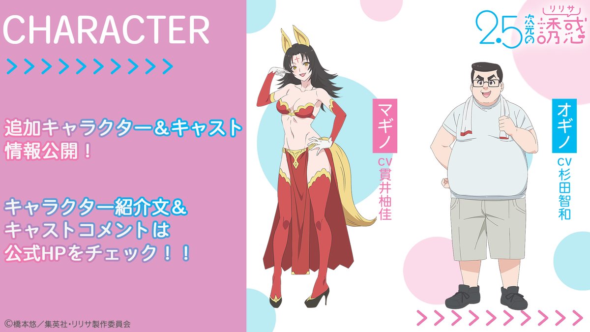 りりはさま❤オルゴナイト❤おまとめ♥オーダー❤専用です プレゼントに君が欲しいな