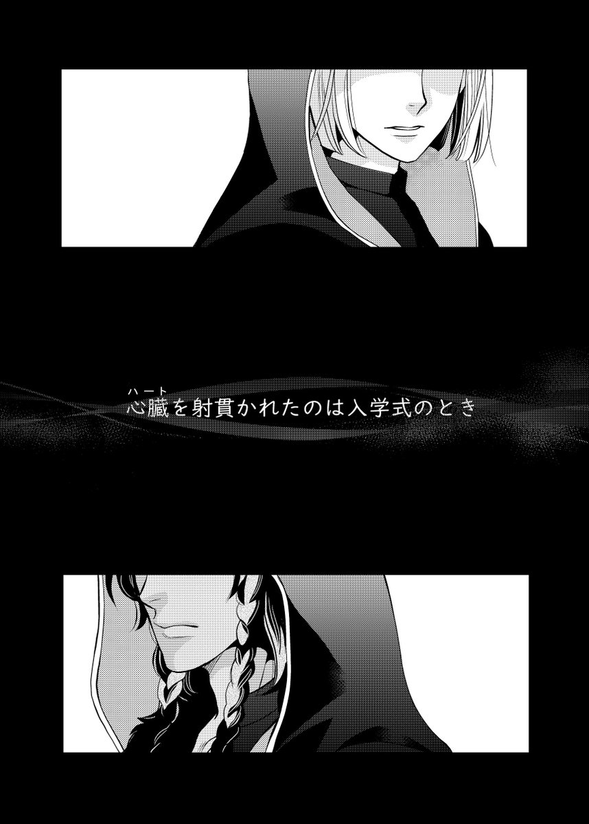 🐯さんで委託頒布しているレオルクもキャンペーン中なのでフロルクとあわせてお好きな🏹受けをどうぞ〜!
【一矢報いる】レオルク🦁🏹
フルカラー表紙/B5/36P/2022年5月29日発行予定/501円(※サークル特価販売キャンペーン2024 Feb.価格)
https://t.co/tYhUdLmoPl