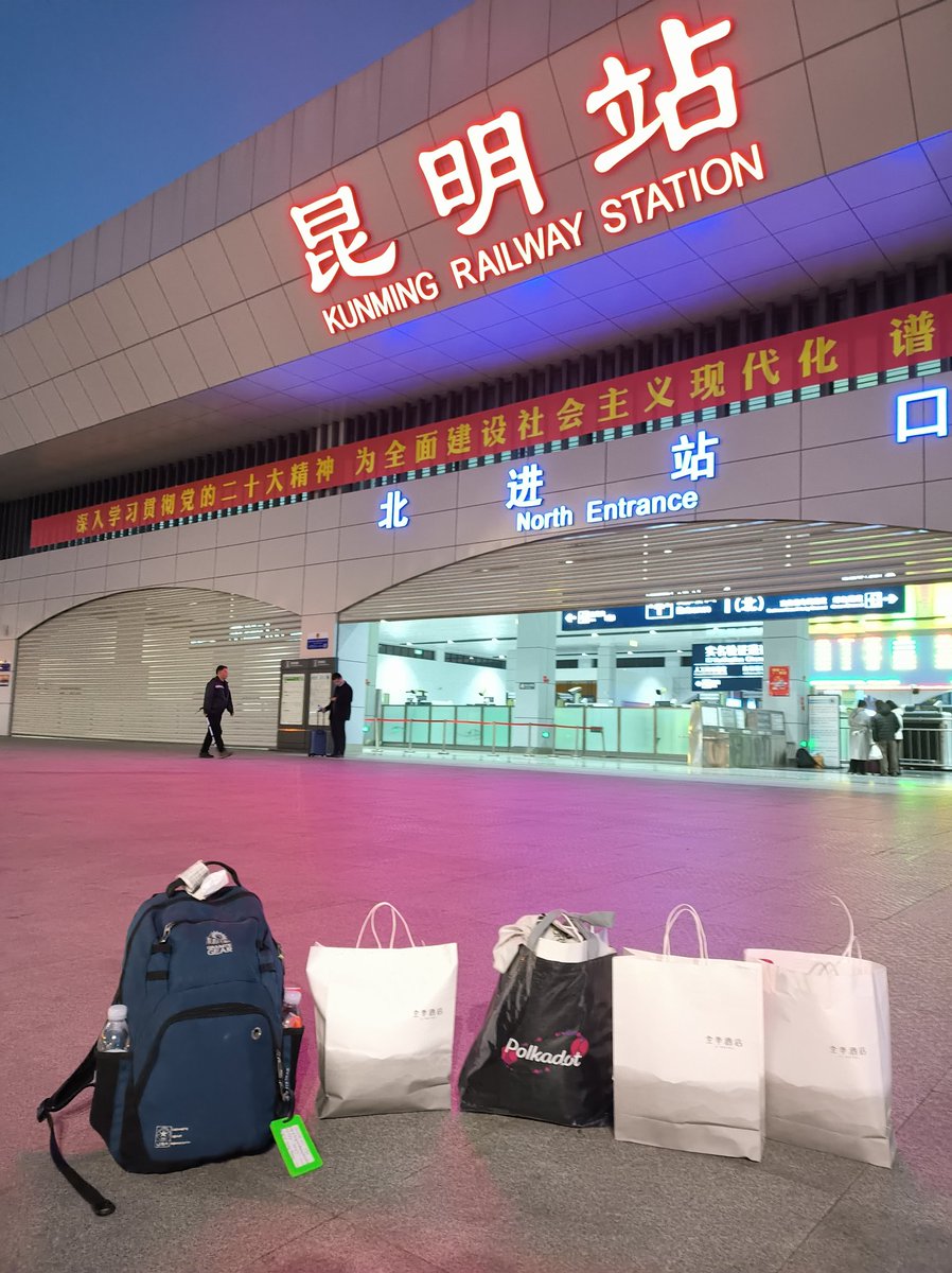 烟波 Yanbo🍡 tweet media