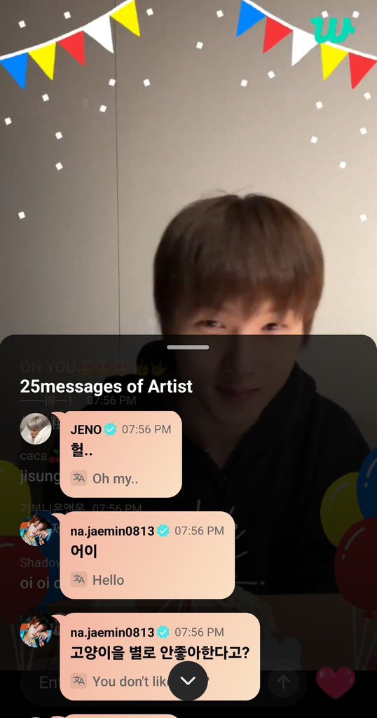 NCT INDONESIA (🇮🇩TRANS & Back-Up & ) 💚✨ tweet media