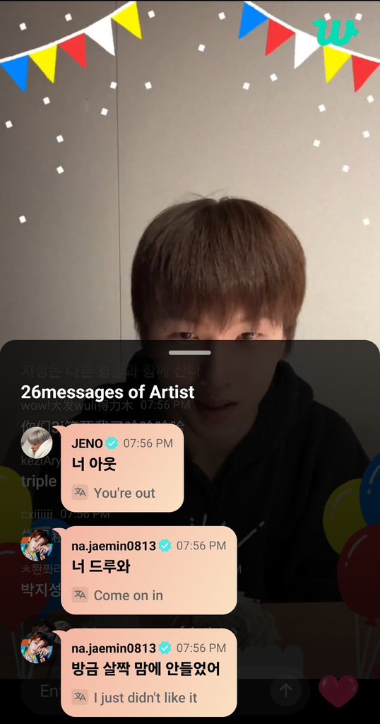 NCT INDONESIA (🇮🇩TRANS & Back-Up & ) 💚✨ tweet media