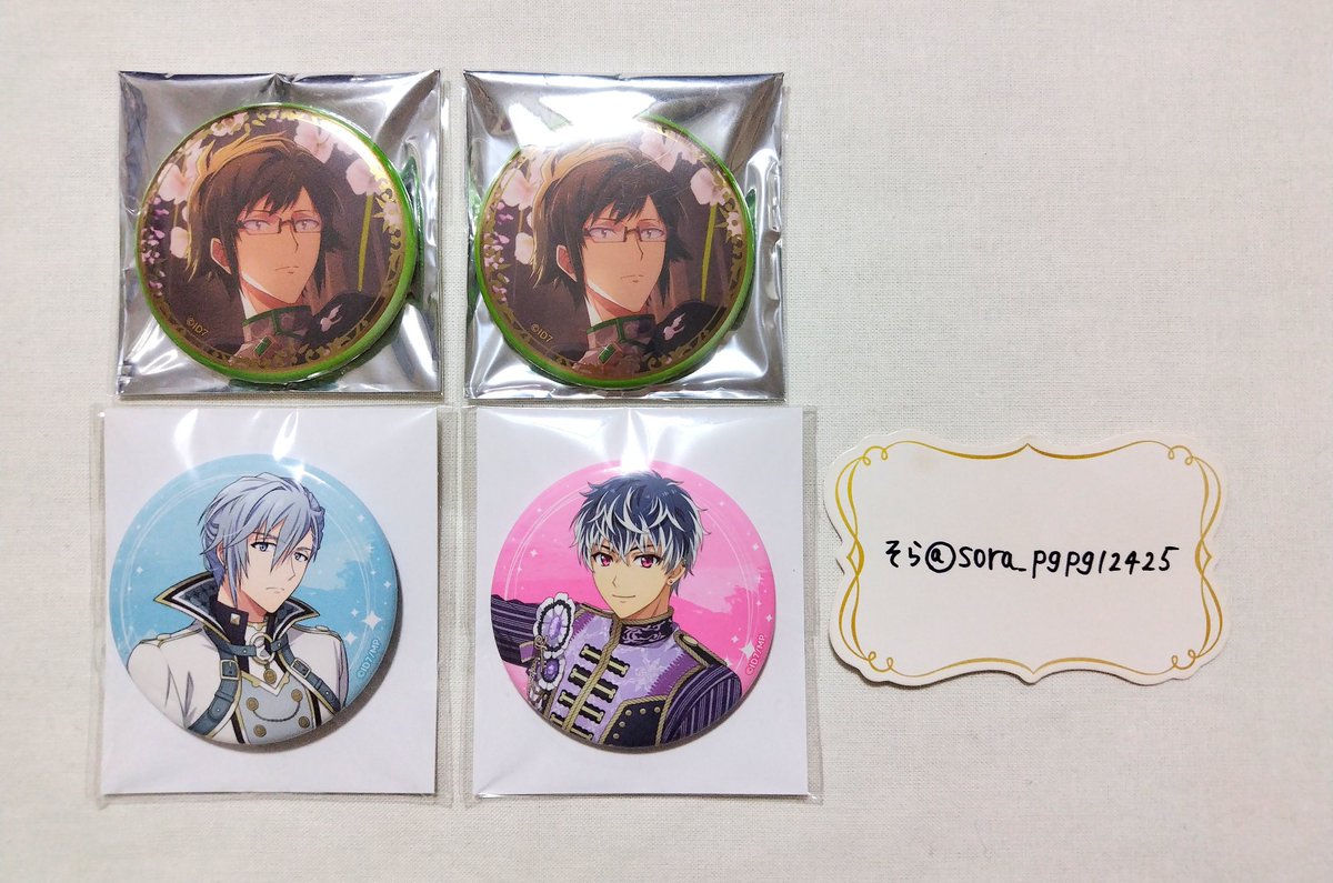 〖交換〗アイドリッシュセブン アイナナ カプセル缶バッジコレクション カプ缶

《譲》一織 大和 環 壮五 ★龍之介 百 悠

《求》同異種 トウマ

⟡都内手渡し/郵送
⟡★は同種交換
⟡画像3∶定価+送料で譲渡可能◎
⟡お声かけ重なる場合纏めての方優先
検索からもお声かけください🐕🌼*·°