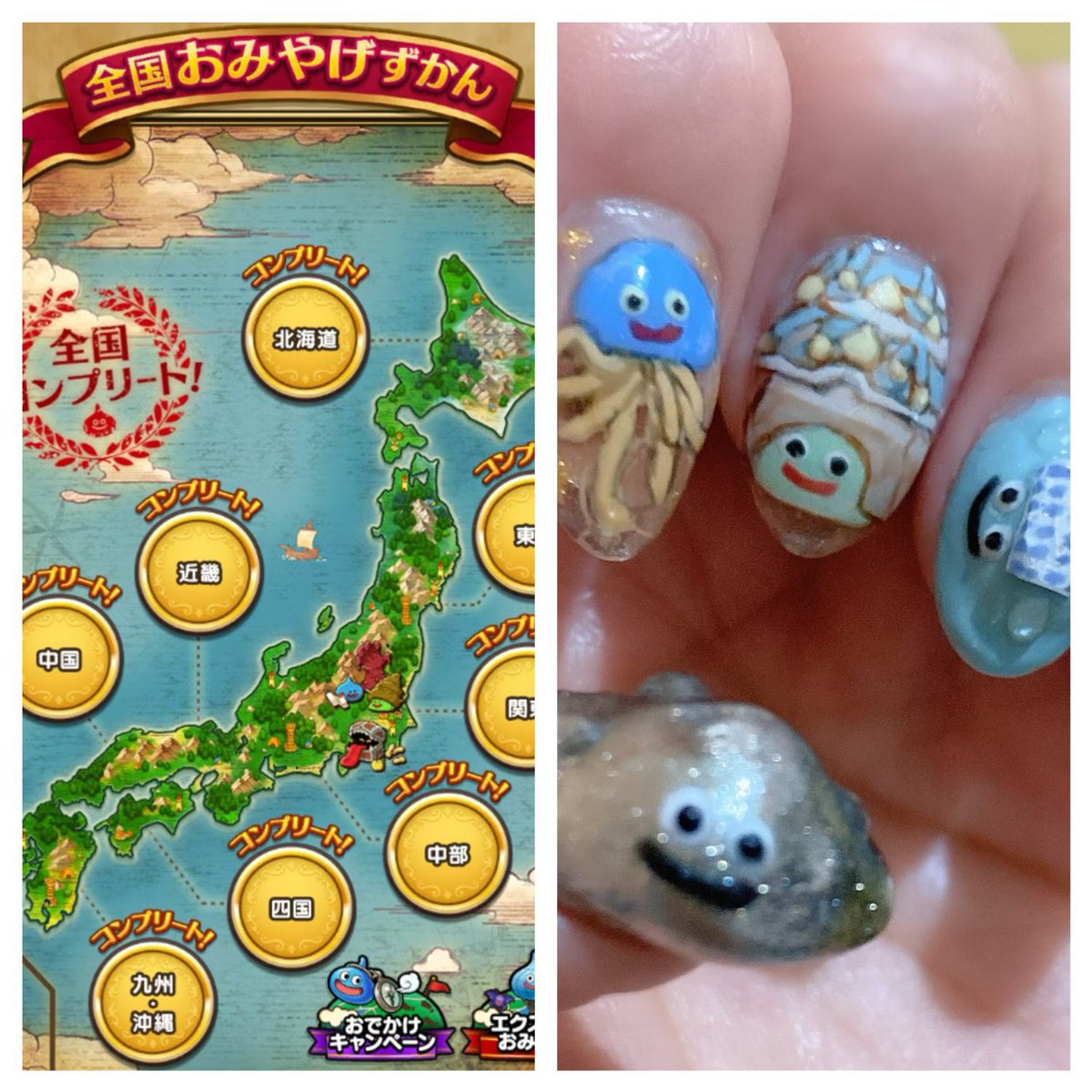 もふもふ党みやび★5/3幕張手作りアートマーケット tweet media