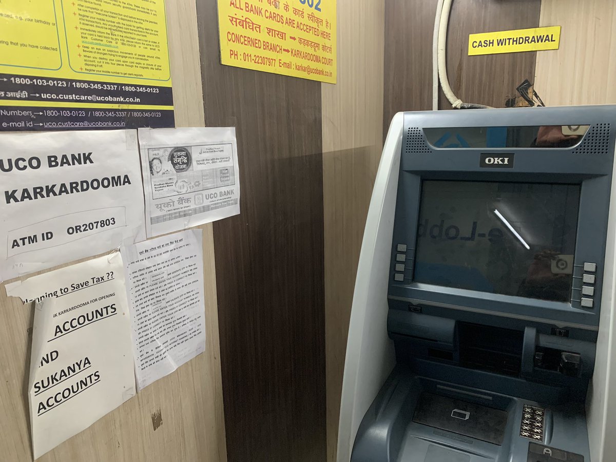 Amarendra_Adv's tweet photo. @UCOBankOfficial Please pay attention to this image also. ATM machine in the image usually remains like this. https://t.co/lOxZjMZx9s