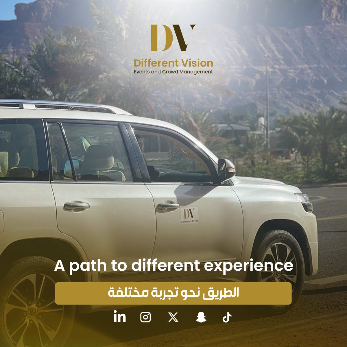 Different Vision | شركة اختلاف رؤيا tweet media