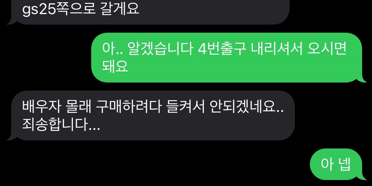 김차장 tweet media