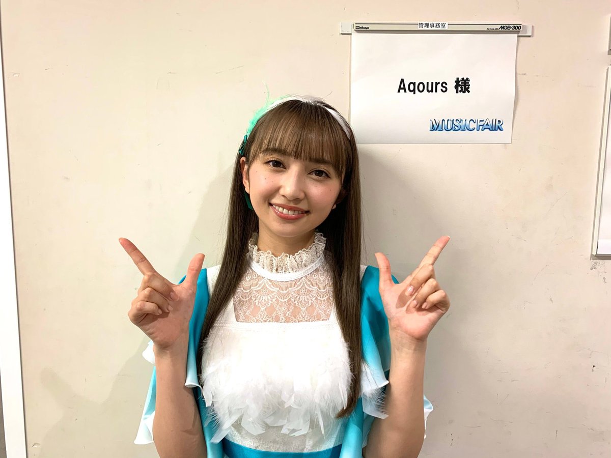 mingweifoo's tweet photo. Happy Birthday Arisha
#Arisha
#ArisaKomiya #小宮有紗 #KomiyaArisa
#happybirthday #happy30thbirthday #lovelive #lovelivesunshine #aqours
#DJ小宮有紗
#小宮有紗生誕祭2024
#小宮有紗誕生祭2024
#小宮有紗生誕祭
#小宮有紗誕生祭 https://t.co/o3I6l4oXHs