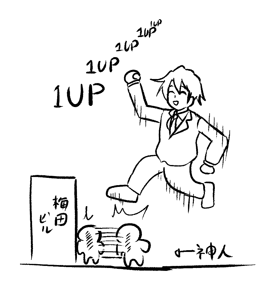 すごくねむいので無限増殖する古泉のらくがきでゆるしてください💤 