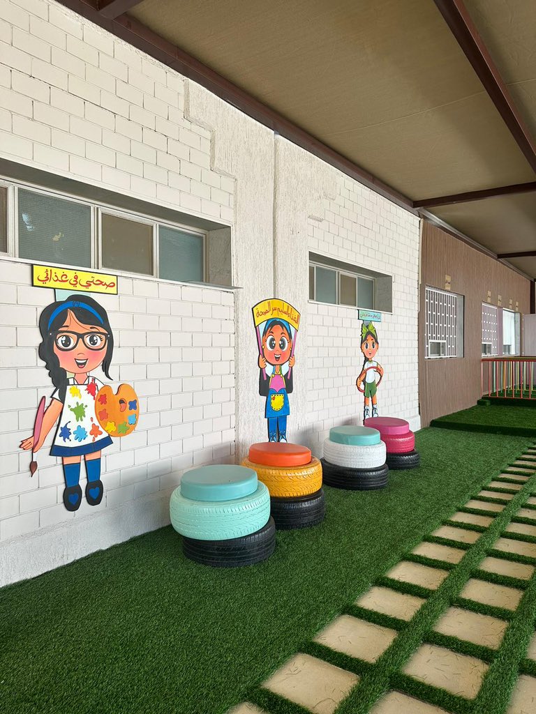 teacher80's tweet photo. @alfaid_al3ony مدرسة وربة 🧸💕 https://t.co/7necknZDIr
