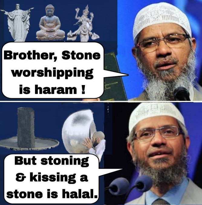 Haram and halal stones. ~ <a href="/Bhimbisar/">श्रीकांत</a>