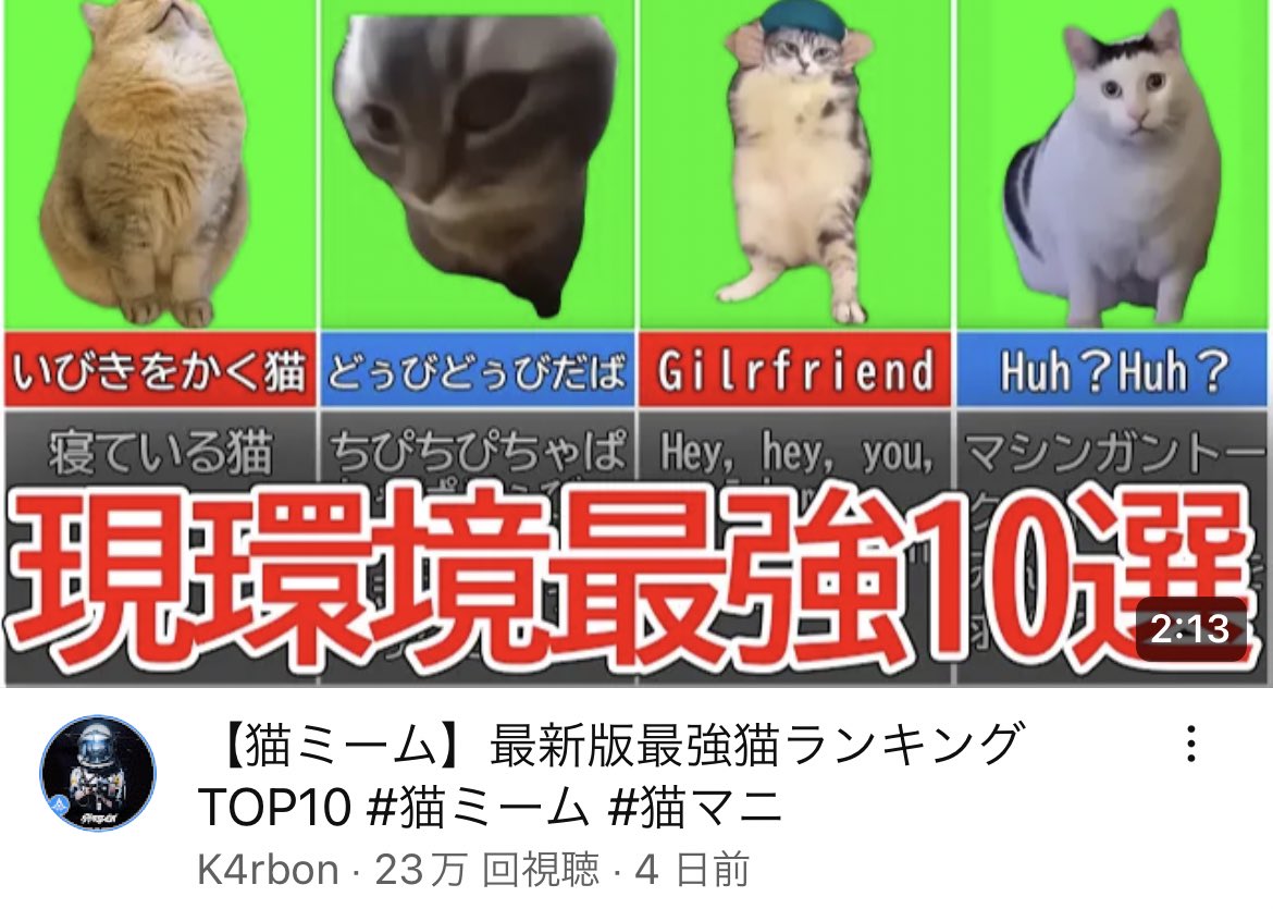 ゆきざぶろう✨ on X: 