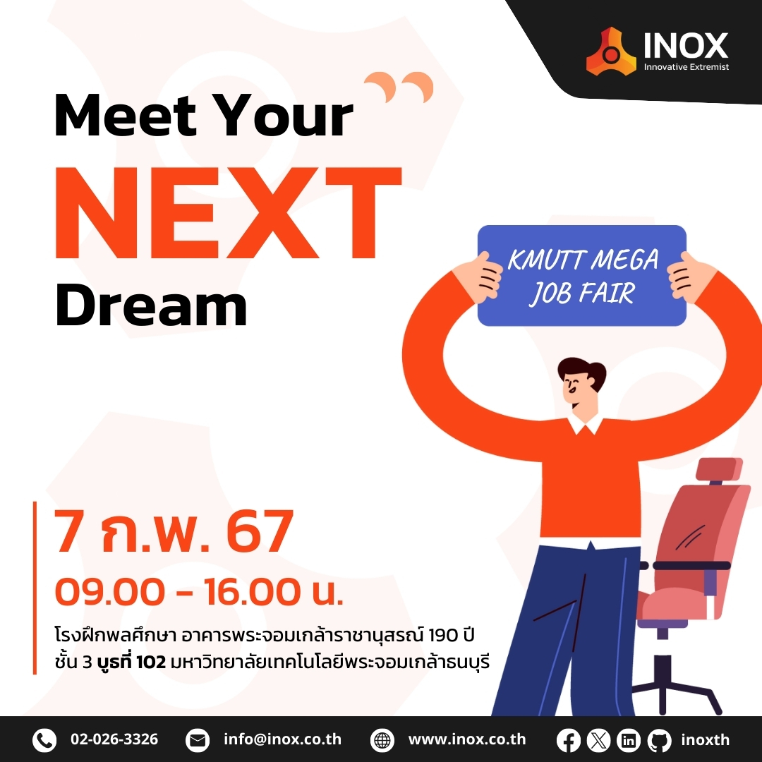 inoxth's tweet photo. พบกับพวกเรา INOX ที่งาน "KMUTT MEGA JOB FAIR" ในวันที่ 7 กุมภาพันธ์ 2567 ณ โรงฝึกพลศึกษา อาคารพระจอมเกล้าราชานุสรณ์ 190 ปี ชั้น 3 บูธที่ 102 มหาวิทยาลัยเทคโนโลยีพระจอมเกล้าธนบุรี
​
#KMUTT #KMUTTMegaJobfair2024 #KMUTTEngineer #นักศึกษาจบใหม่ #วิศวกรรมศาสตร์ #ฝึกงาน https://t.co/xNbMK2Yj3j