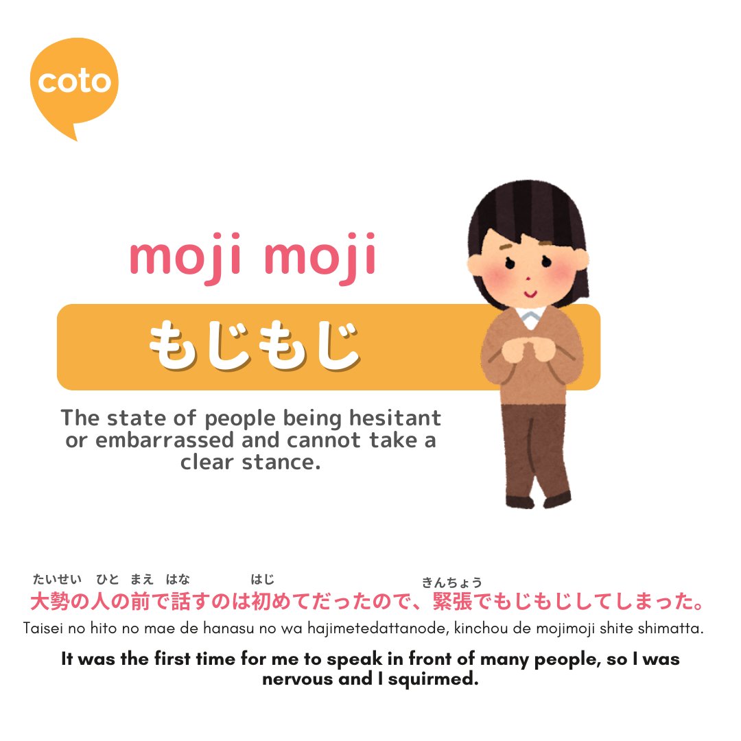 Let's learn a Japanese Onomatopoeia 