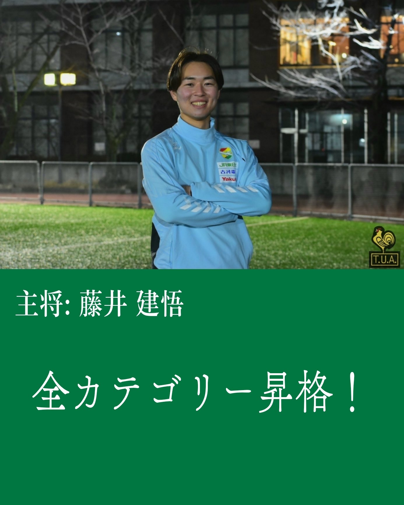 瀬戸内高校 sddefault.jpg