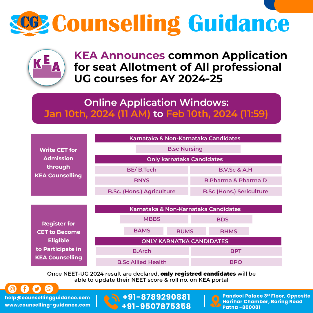CGpatna's tweet photo. 🎓 Exciting News! KEA unveils the Common Application for seat allotment in all professional UG courses for the Academic Year 2024-25! 
📞+91-8789290881
📧 counsellingguidance@gmail.com
Visit our website
🌎 https://t.co/NgAk5mtsUn
.
.#KEA2024 #HigherEducationJourney #ApplyNow" https://t.co/AGNdHJM73c