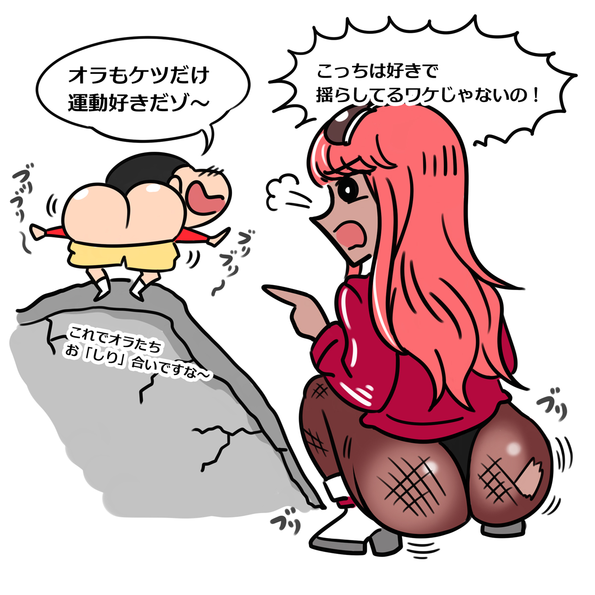 【NIKKEの世界にあの幼稚園児が乱入】 #NIKKE 