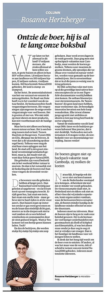 Eltjo Huizenga 🚜🚜 (@ehhehh1) on Twitter photo 