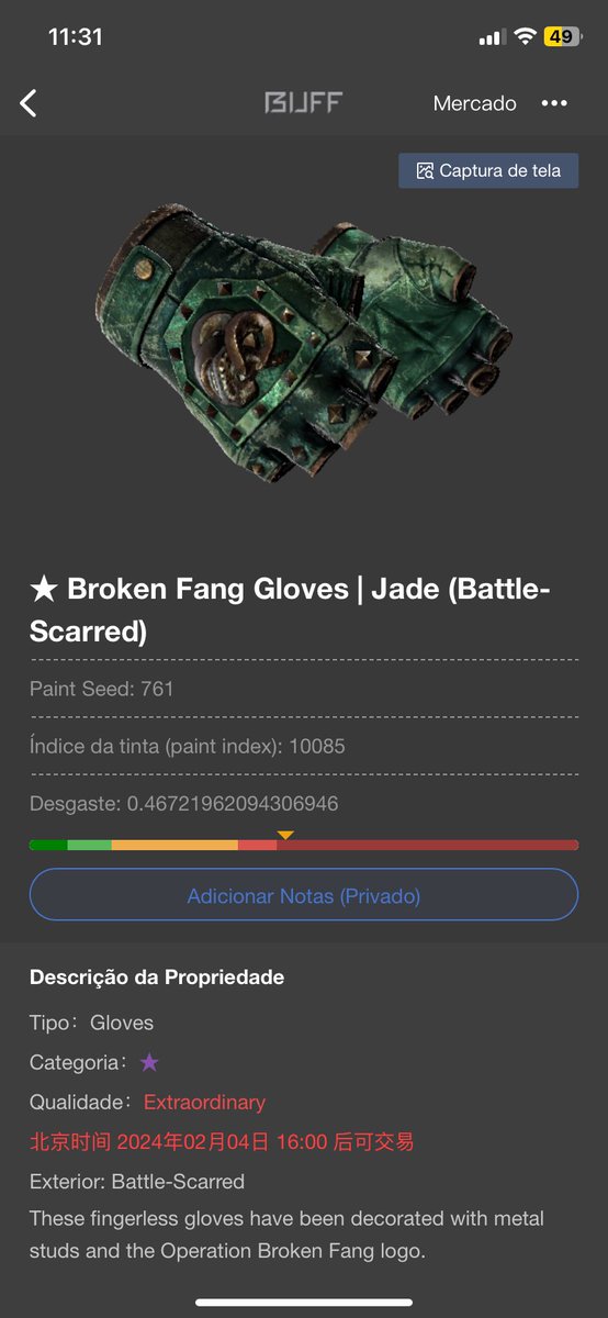 Selling this, no trade hold 
Rtts much appreciated 🫶🏼