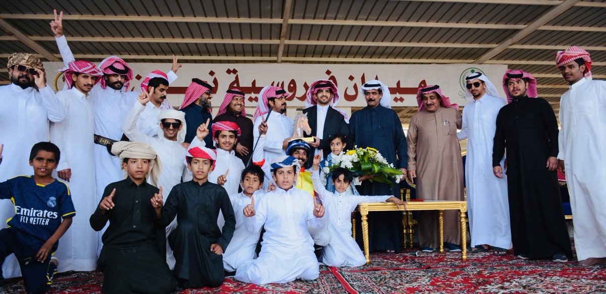 عمران الريف يظفر بكأس مدهال الطيب للخيل العربية الاصيلة في الحفل الثامن عشر .. ويهديه لمالكة مانع بحيئ زمانان