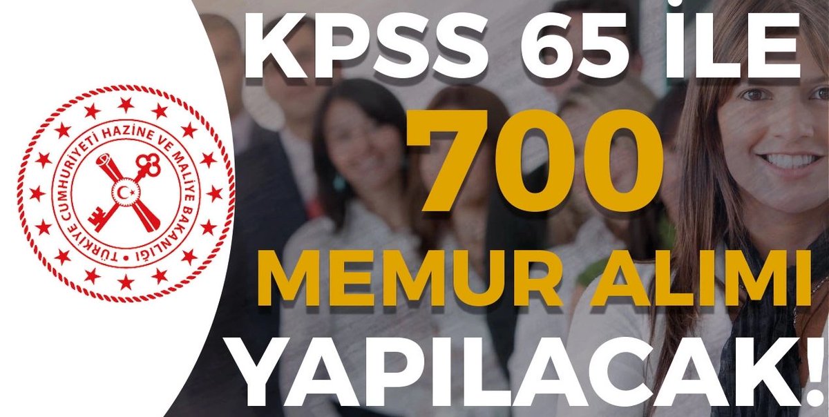 💢 Maliye Bakanlığı ( HMB ) 700 Memur Alımı Yapacak! Detaylar Yazımızda.