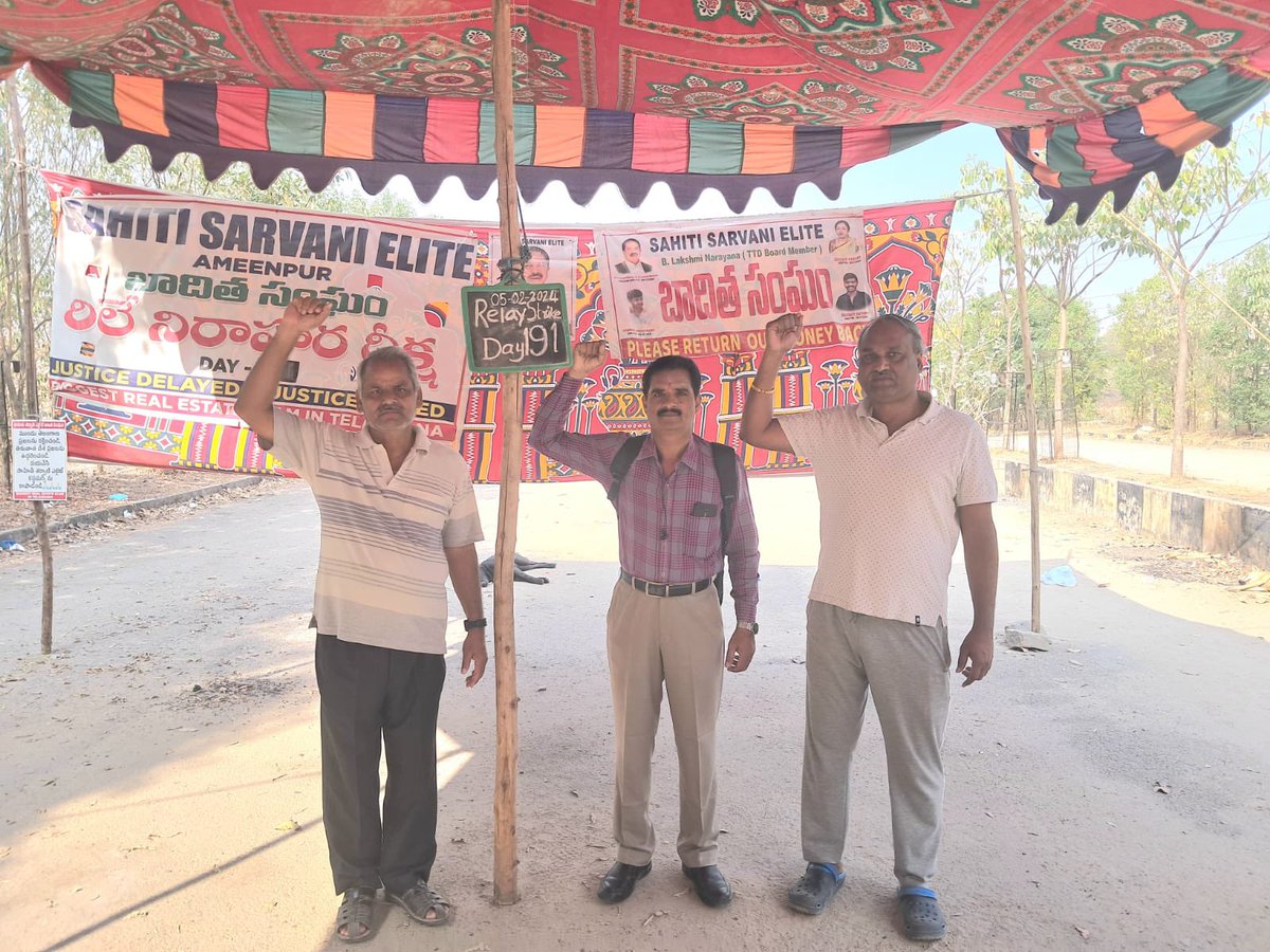 Sahitivictims's tweet photo. Dear @revanth_anumula @TelanganaCMO sir, we are the victims of #BiggestRealScamInTS doing RelayStrike since 191 days at  #SahitiSarvaniElite site seeking govt intervention. 
We kindly request u to spare time to address this issue 🙏

ControllingAuth @rera_ts @PeshiTsrer32855 https://t.co/kQMzPSTo3O