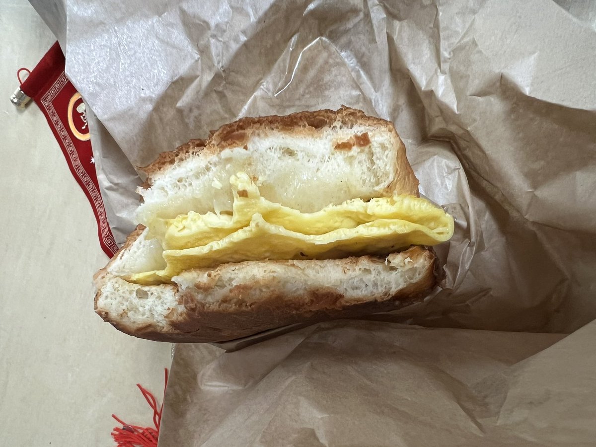 FcukMyTweets's tweet photo. @panerabread: I can’t believe I paid $8.05 for this sad breakfast. I took another bite and sadly saw no bacon. 🥺😢 Where is your manager? How is this acceptable? For $8.05… https://t.co/lDQiXuSfjS