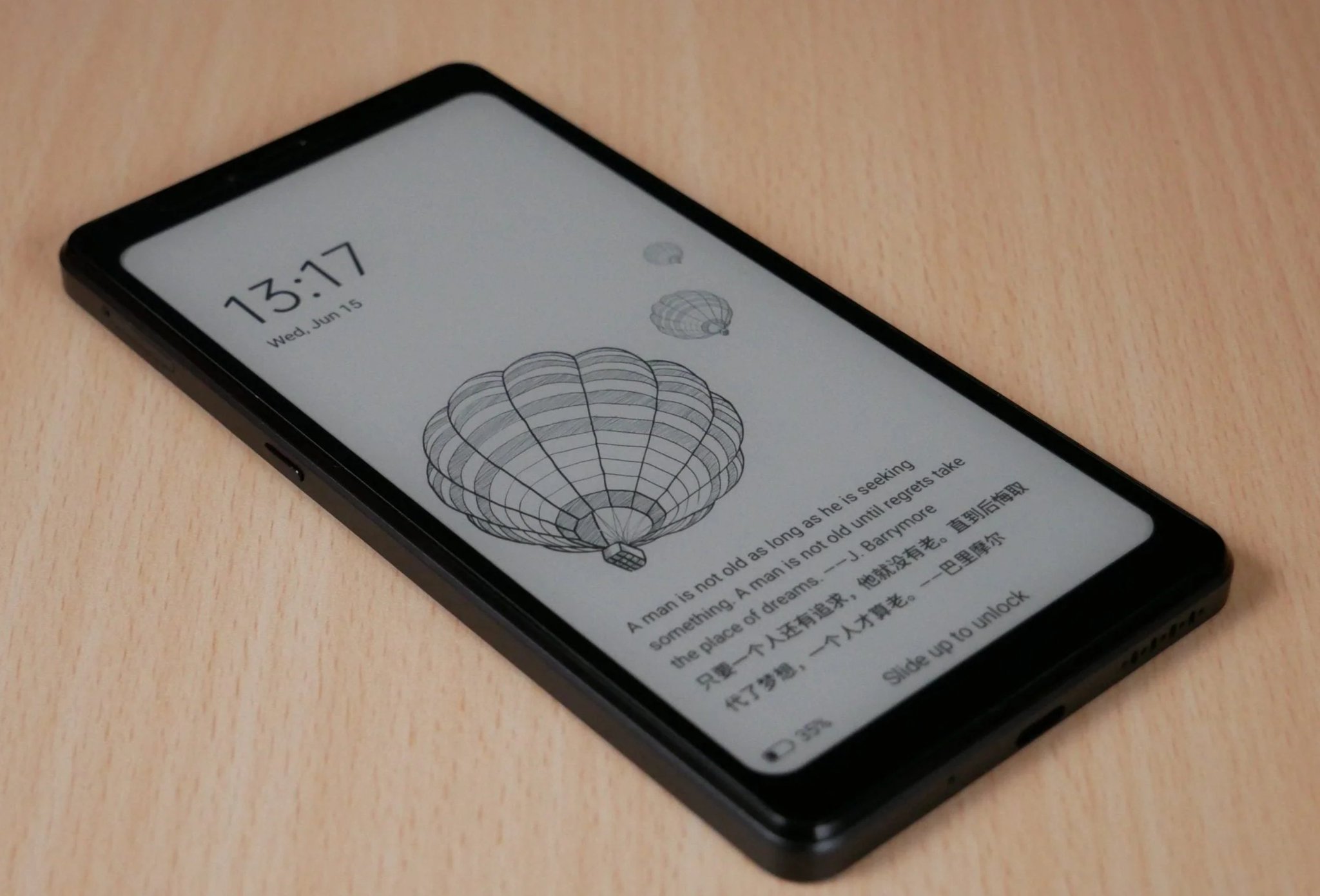 hisense a9 ブラック SIMフリー 6G*128G 電子書籍リーダー