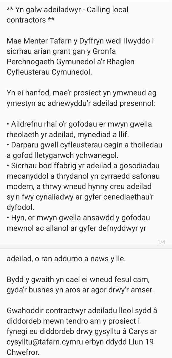 Menter Tafarn Dyffryn Aeron tweet media