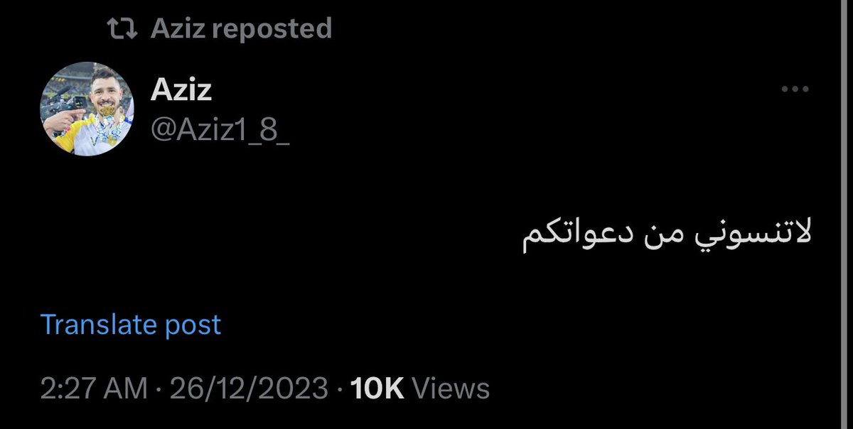 خالدKDB🇧🇪 tweet media