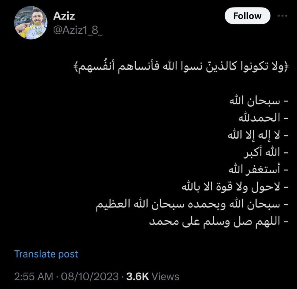 خالدKDB🇧🇪 tweet media