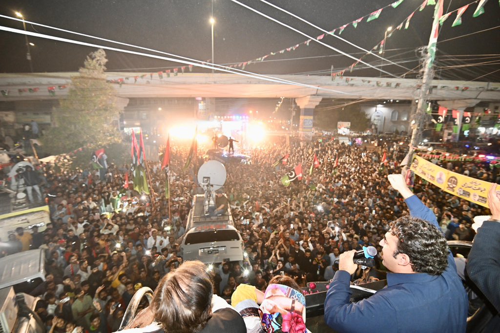 Bilawal Bhutto Zardari tweet media