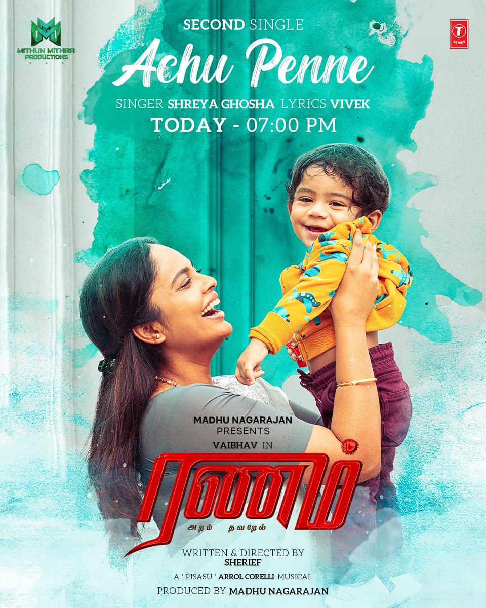 Here is our #AchuPenne “Mothers Love” video song #Ranam #TSeries @ArrolCorelli @shreyaghoshal youtu.be/Fs6qft0uj5c @actor_vaibhav @Nanditasweta @SheriefDirector @TanyaHope_offl @Sarasmenon @bbsureshthatha @Pranitiofficial @MMProductions22 @DOP_BKR @WarriorUKB @prosathish