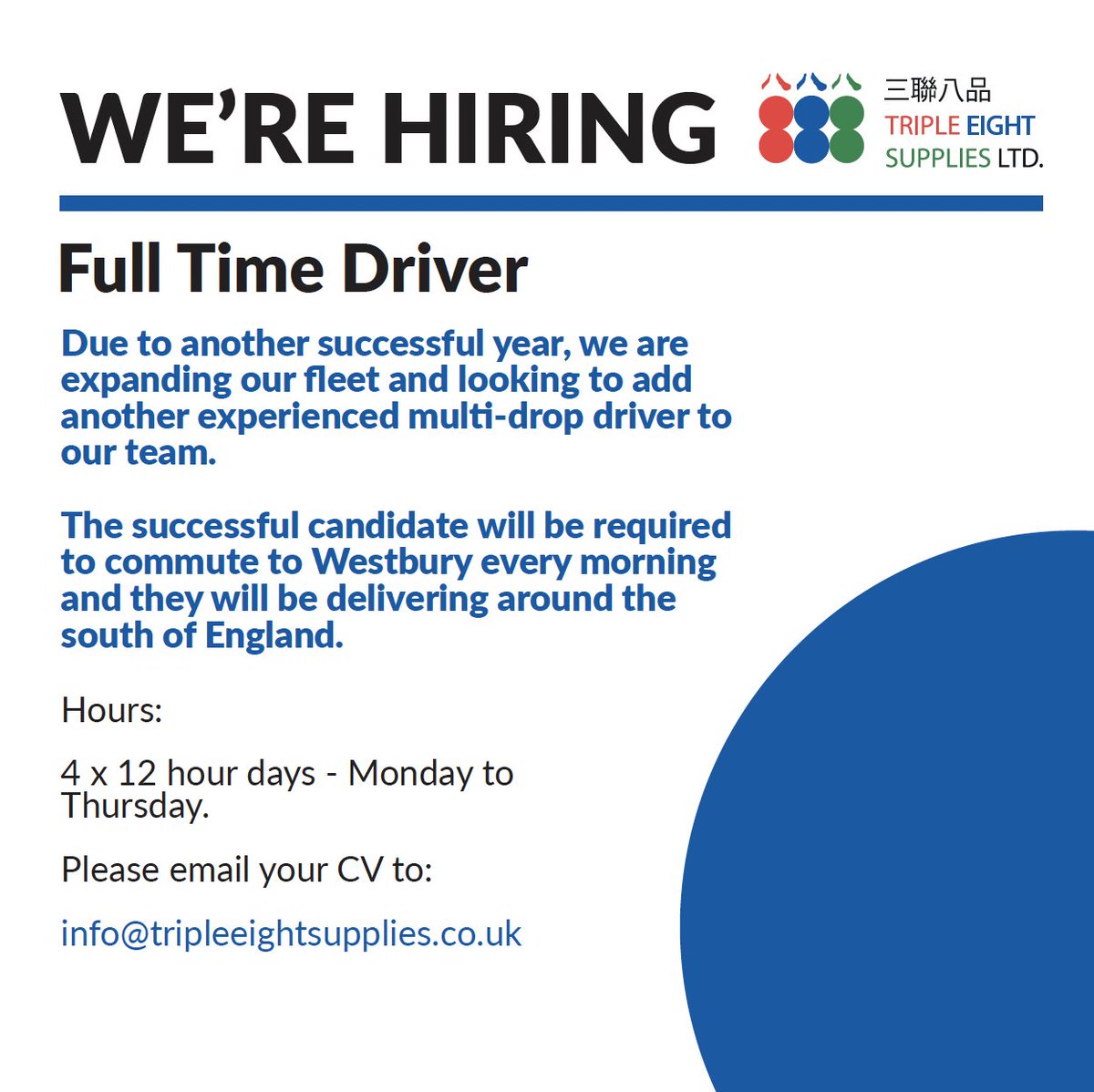 We’re #hiring a delivery #driver!