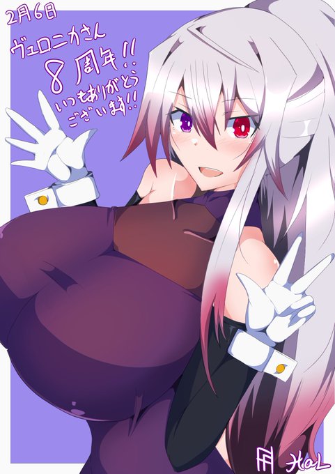 今年もおかげさまでウチノコ描いて8年目を迎える事が出来ました!皆様いつもありがとうございます!
ウチノコハッピーバースデー!!🎉 