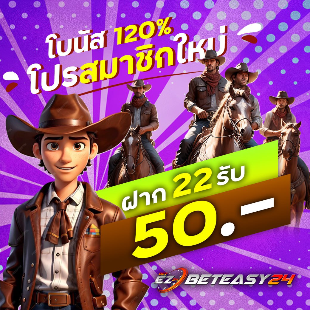 TEXAS_SLOT's tweet photo. 👑สล็อตเว็บตรง เล่นง่ายจ่ายจริง
👑ยูสใหม่แตกง่าย เริ่มต้น 1 บาท ทุนน้อยก็รวยได้

👑
❤️หรือคลิก
👉 https://t.co/qqStLMfQV4

👑ไม่ผ่านเอเย่นต์ไม่ล็อคยูส ฝาก-ถoน ออโต้
#ฝากวอเลทเล่นสล็อต #เครดิตฟรีล่าสุด50  #โปรทุนน้อย   #สล็อตทุนน้อย    #บาคาร่าออนไลน์  #เว็บตรง https://t.co/1pthsuMtcL