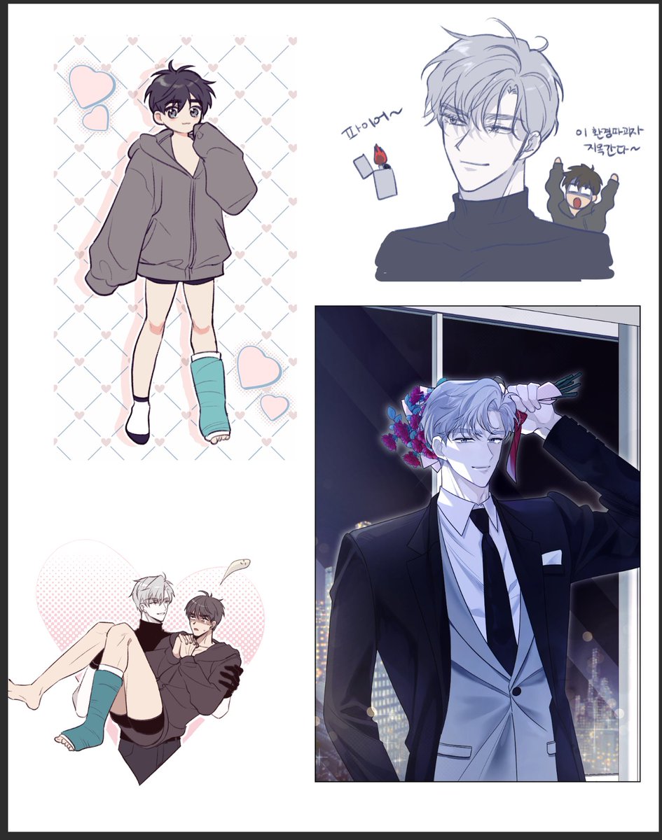 ILwallal's tweet image. 한장채웟다~