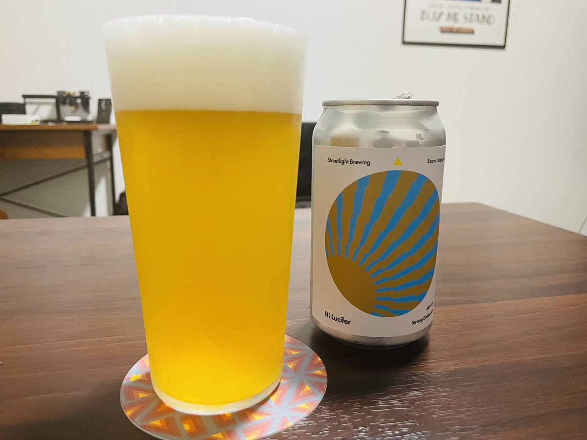 北海道で買ったクラフトビールが美味すぎてネットでリピート！

お土産からファンになりそうだぁ、、

#StrdetlightBrewing