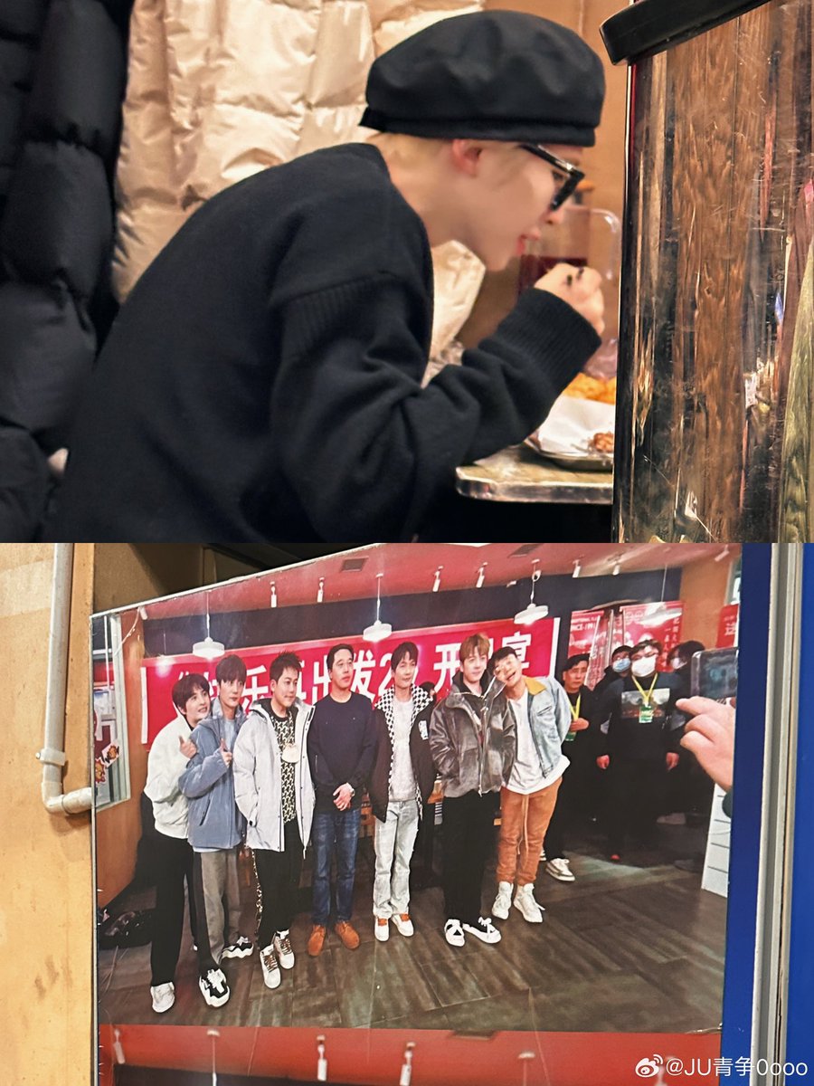 G_Charlie_Liuyu's tweet photo. 20240205  🗣️:It's the best barbecue I've ever had in my life! No wonder many Artists come to eat here!Tonight, we also ran into an Idol Liu Yu, I don't know if it was him, but my son said he was😎
Cr. JU青争0ooo

#LiuYu #刘宇 #リュウユ
#리우위 #หลิวอวี่ #LưuVũ https://t.co/6ZCE70yRiU