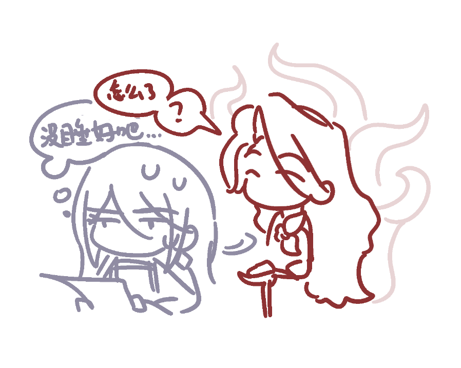 donggangao's tweet photo. 怎么看到的不太一样
#無期迷途 #无期迷途 #무기미도 #PathtoNowhere https://t.co/7hlGFrrF0a