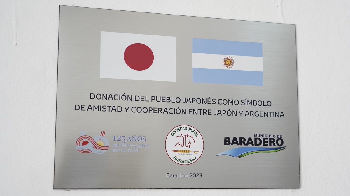 JapanEmb_Arg's tweet photo. 🏥Donación de Equipamientos Médicos al Hospital Municipal Dr. Lino Piñeiro de Baradero🩺
El viernes pasado se realizó la ceremonia de entrega formal de 1 analizador automático de PH y gases en sangre, 1 contador hematológico, 1 máquina de anestesia...
(sigue 🧵) https://t.co/4s5OII7nO6