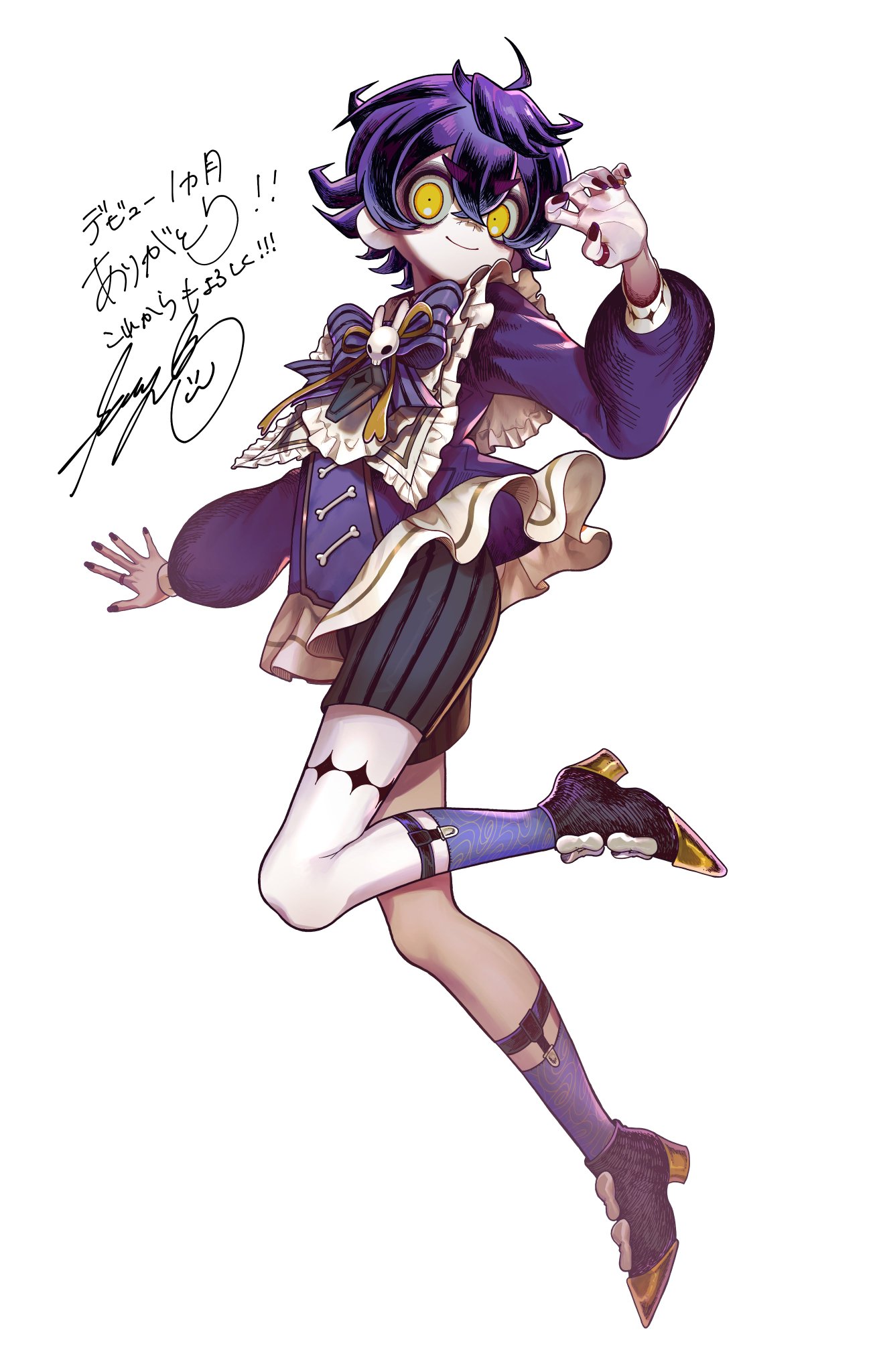 【ガラルファイヤーV】【SR】【s5a】Shibuzoh.さんイラスト 1点 GFlFjAjbQAAf-Xh.jpg:large